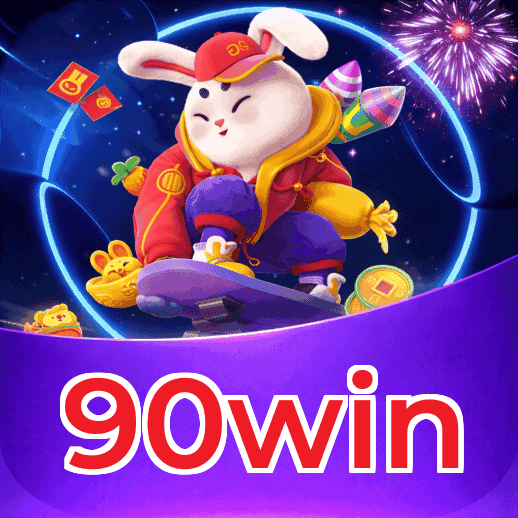 Facebook Rewards